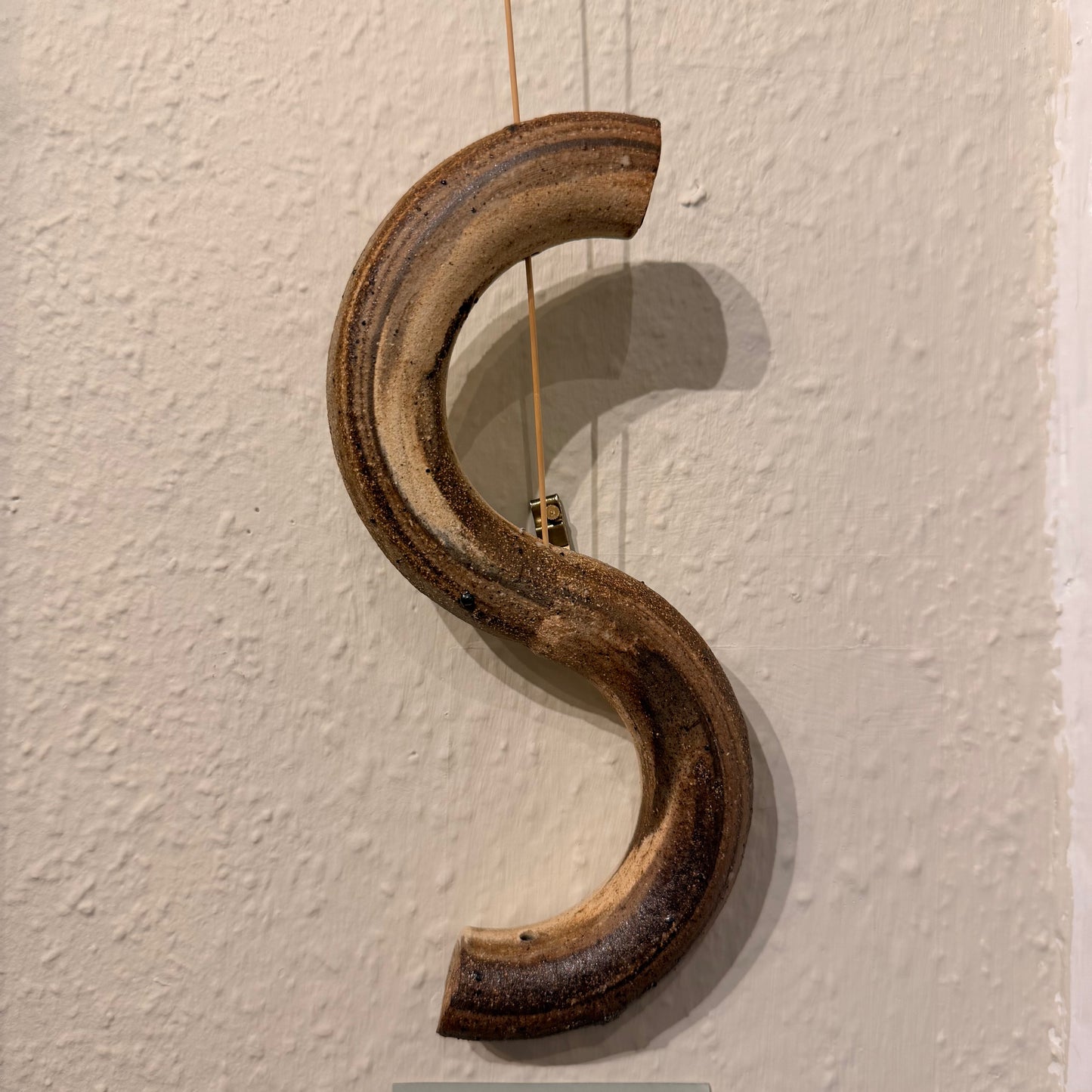 S (Large)