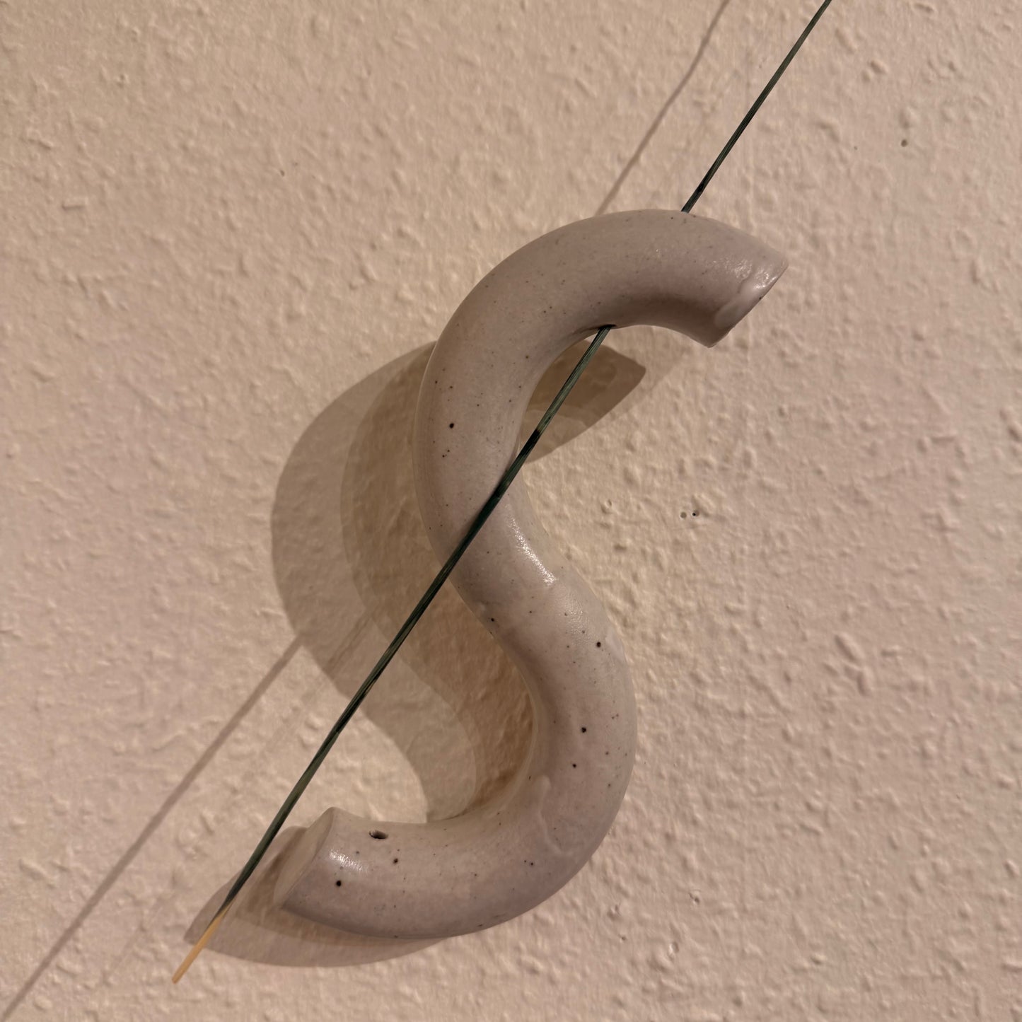 S (Small)