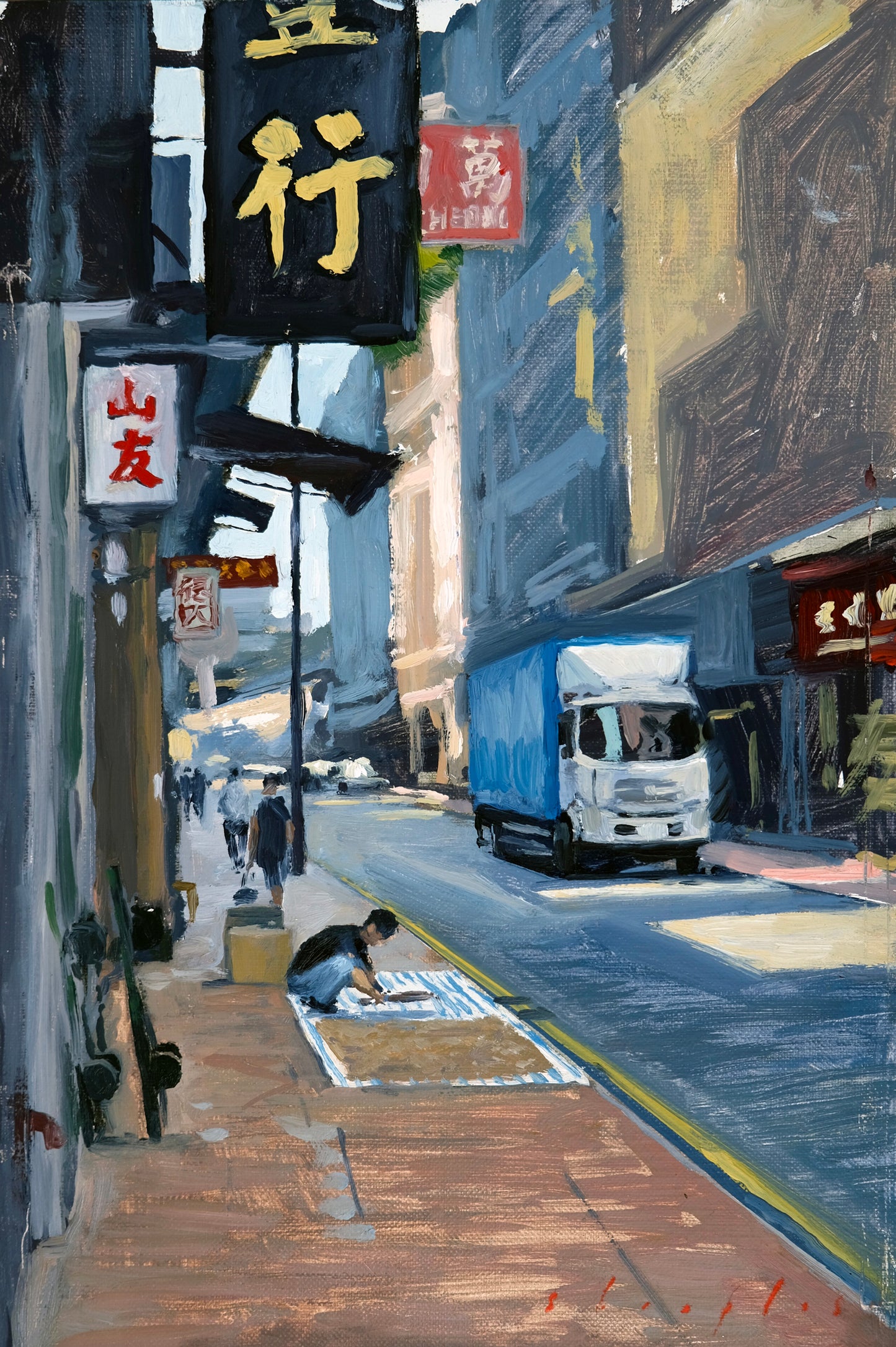Painting of a street scene with a truck and people, featuring Chinese characters and signs.