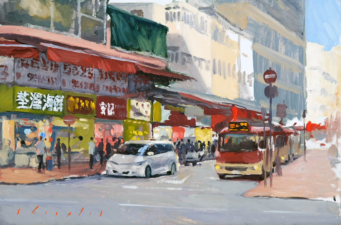 Painting of a busy street scene with shops, cars, and pedestrians.