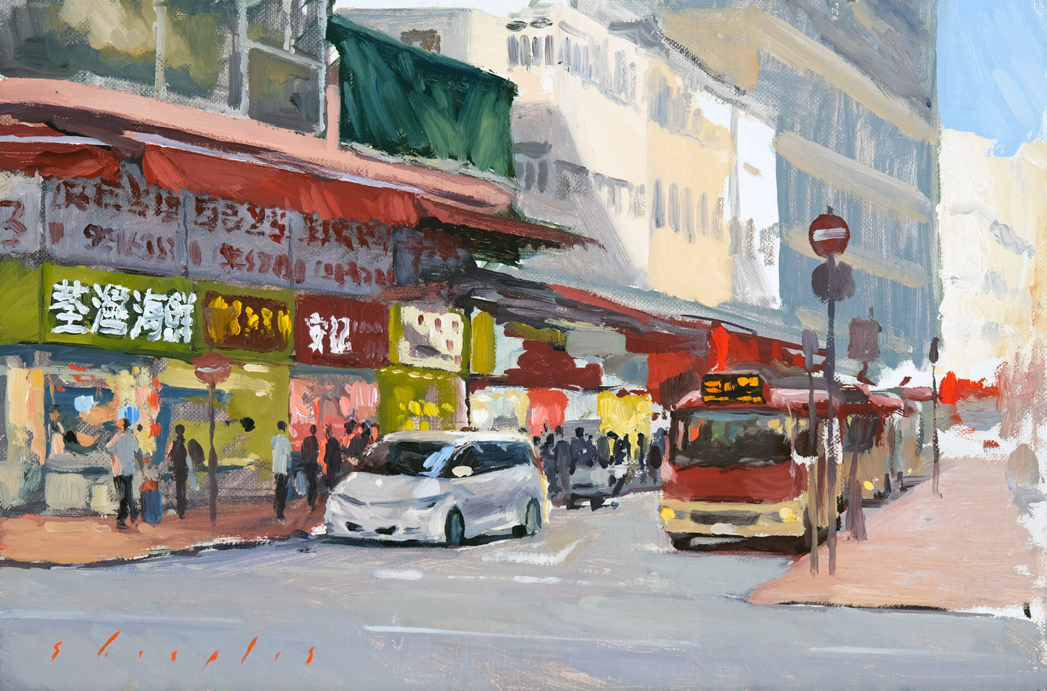 Painting of a busy street scene with shops, cars, and pedestrians.